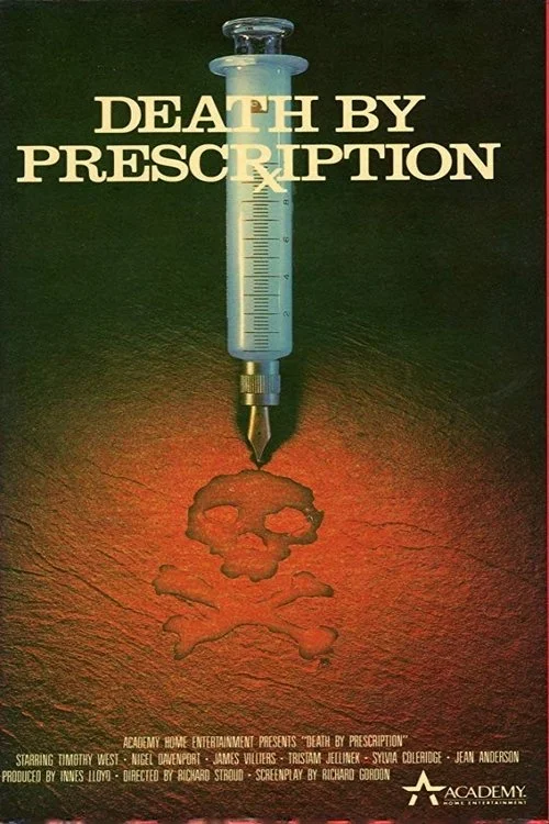 دکتر باکدن ای‌دامز نیکوکار