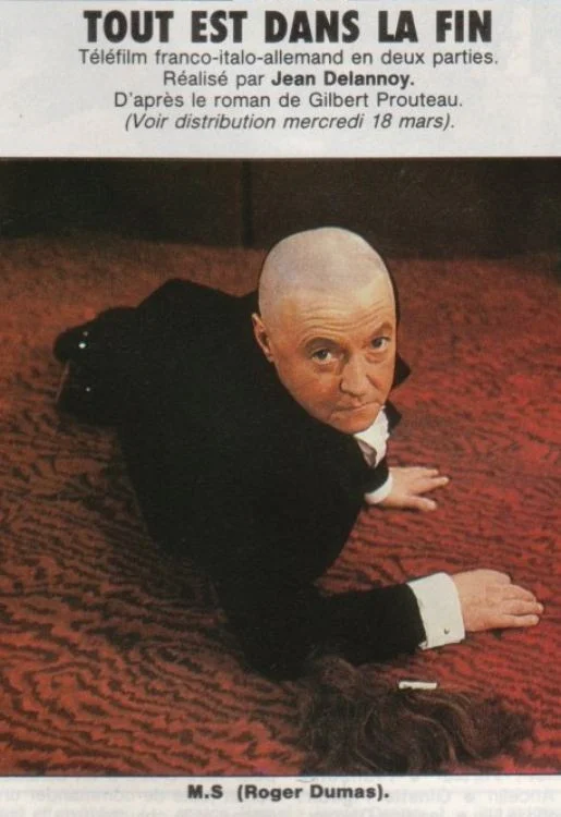 سرِ مرد اسرارآمیز س