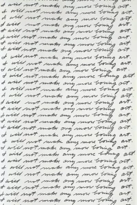 I Will Not Make Any More Boring Art