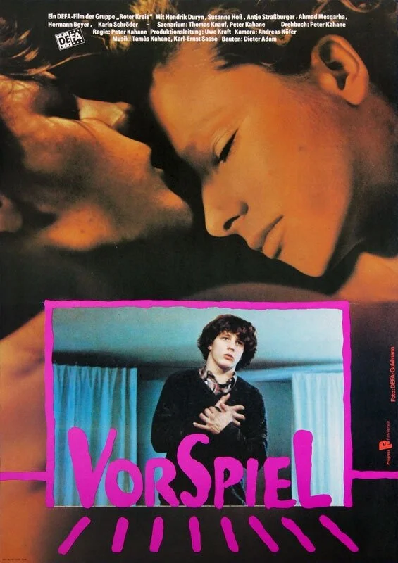 نمایش پیش از وارستگی