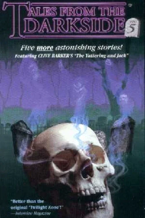 هریتم یاتریینگ و جک