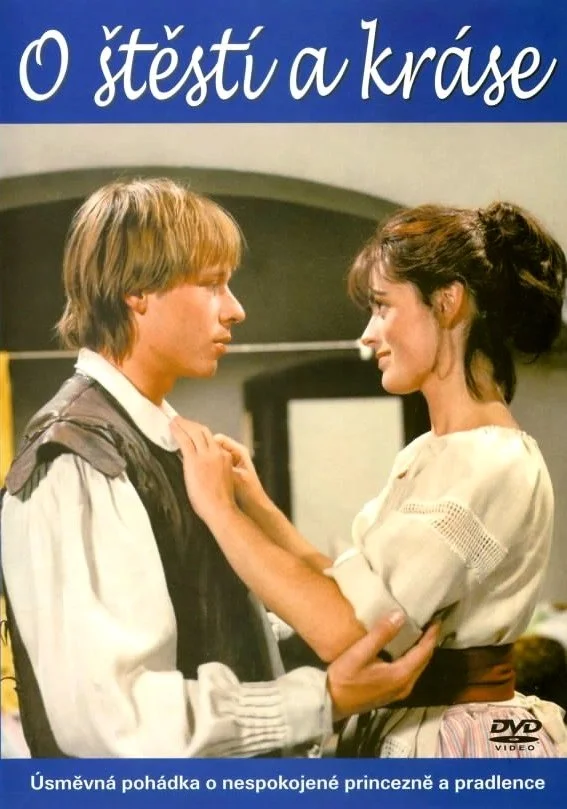 از شادی و زیبایی