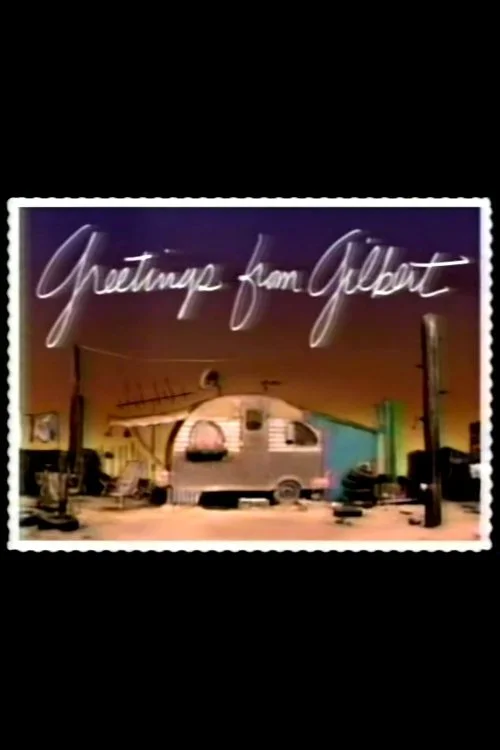 گیلبرت گوتفرید... به طور طبیعی