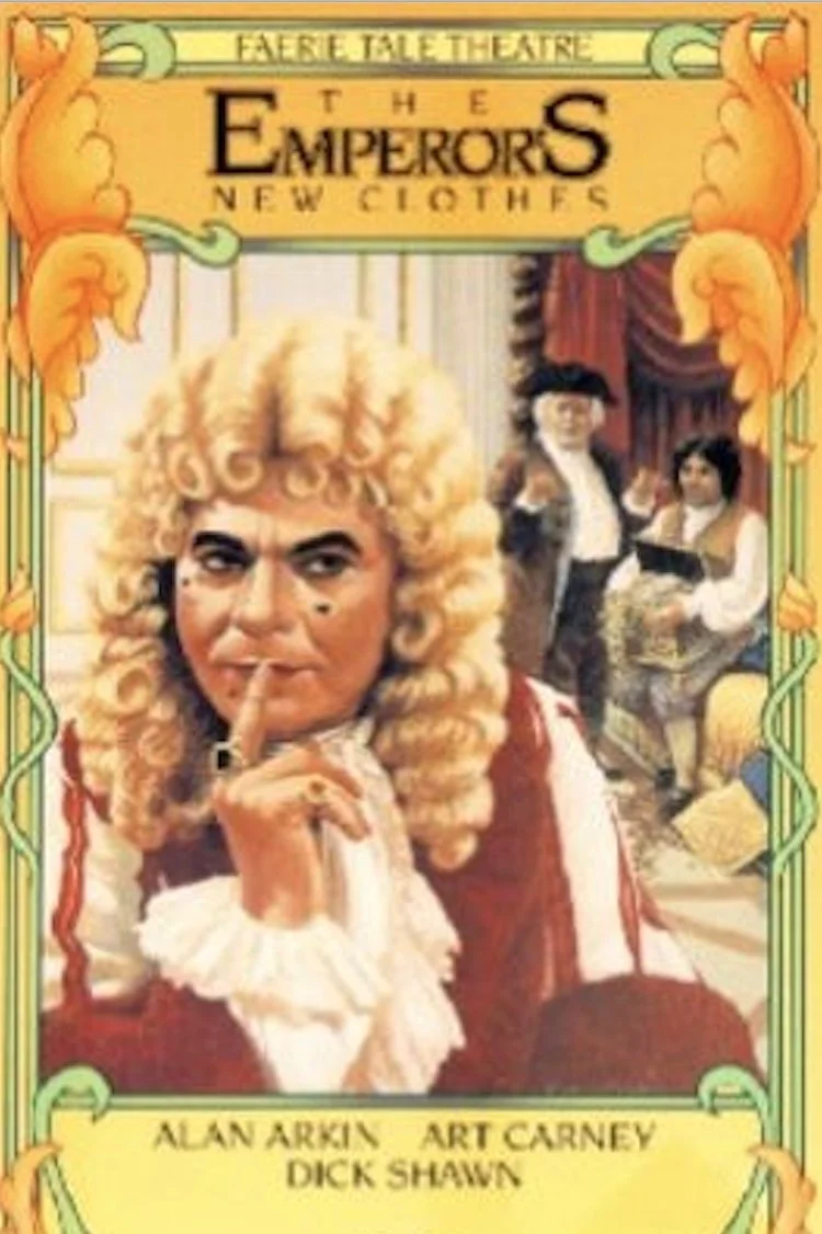 لباسهای تازه امپراتور