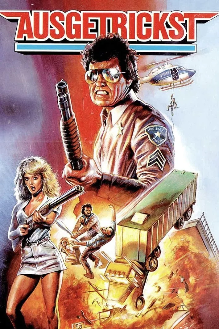 برادرانِ قانون خانواده