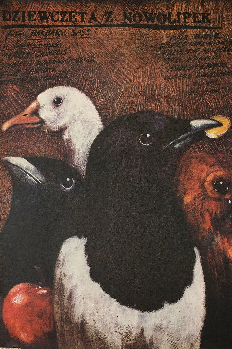 دختران نوفولیکیا