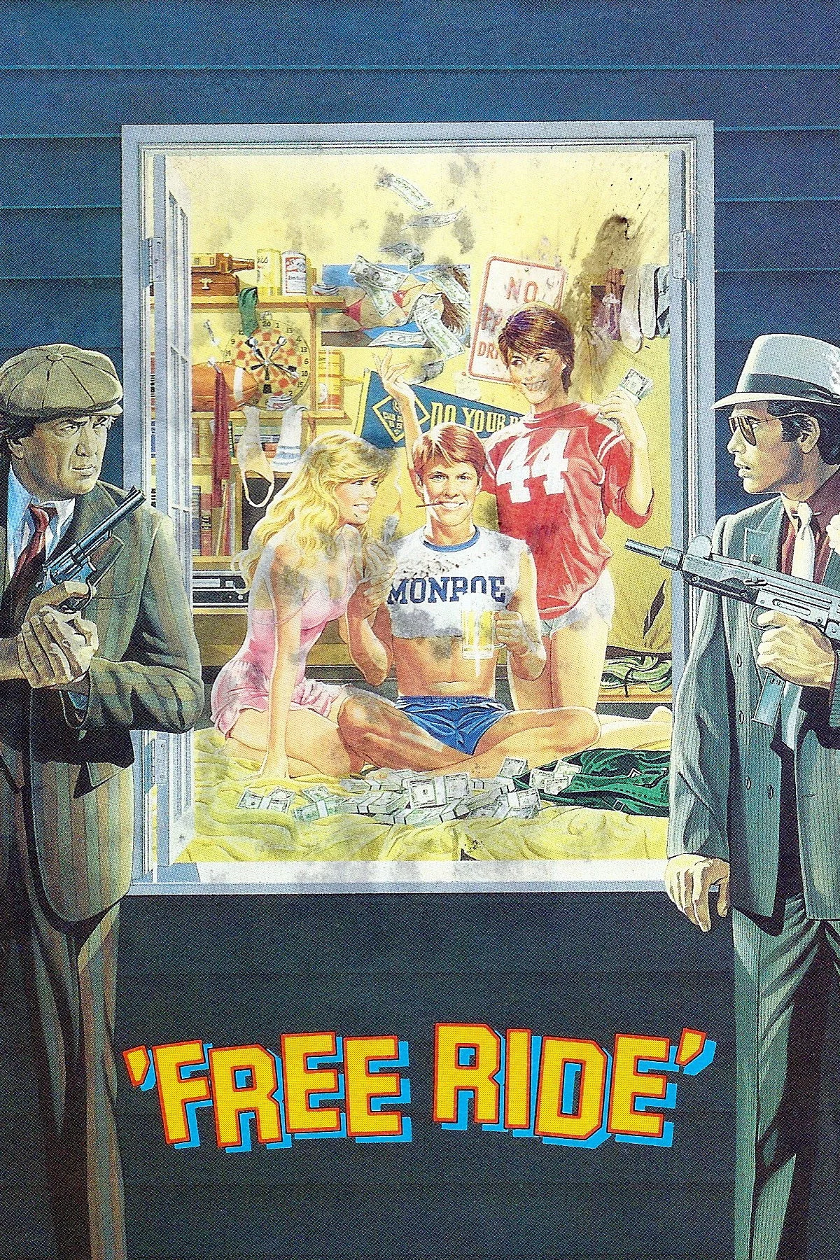 رانیِ آزادانه