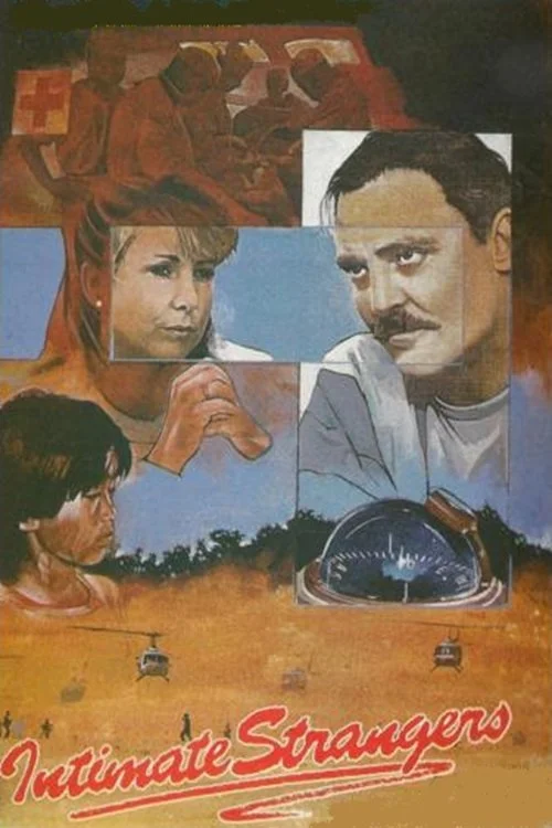 میان دوستان صمیمی