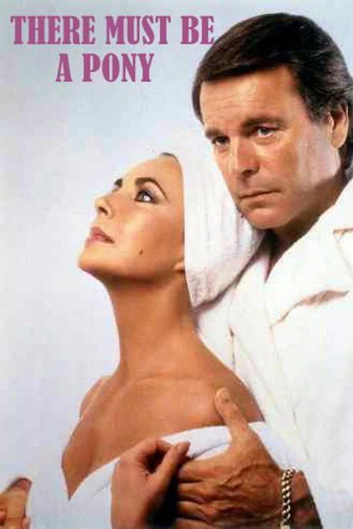 باید اسب سواری وجود داشته باشد