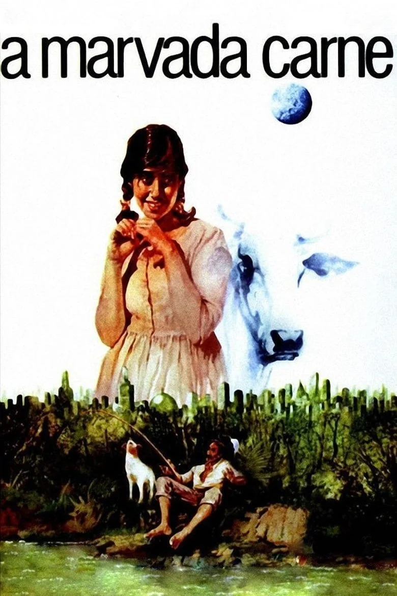 آن گوشت لعنتی