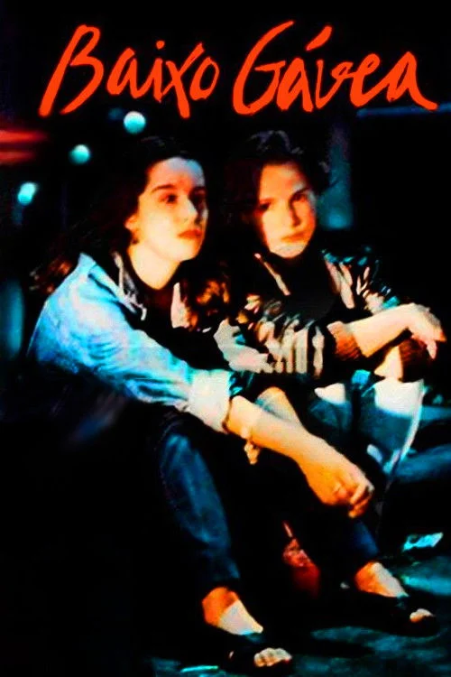 باکسو گاویا