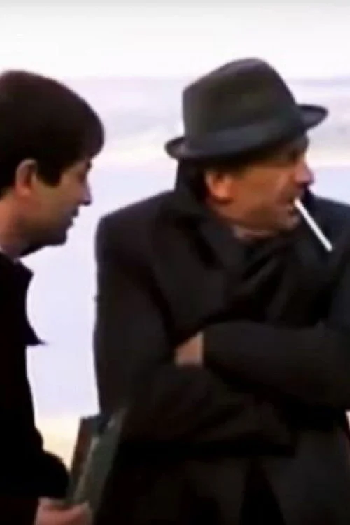 فراموش کن این پرونده را