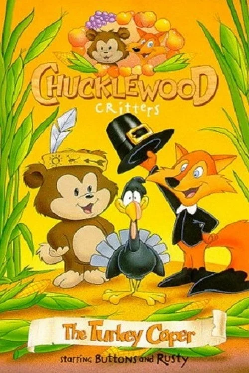 دزدی در تقویم شکرگزاری