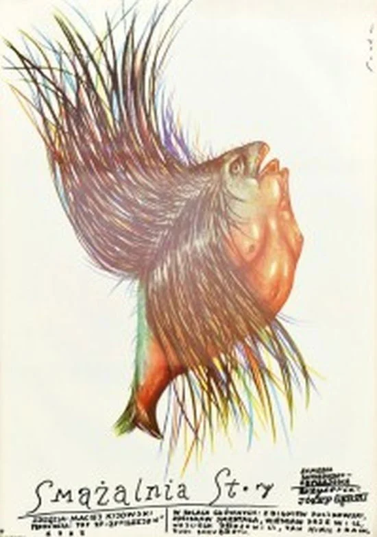 داستان موج‌سوزی