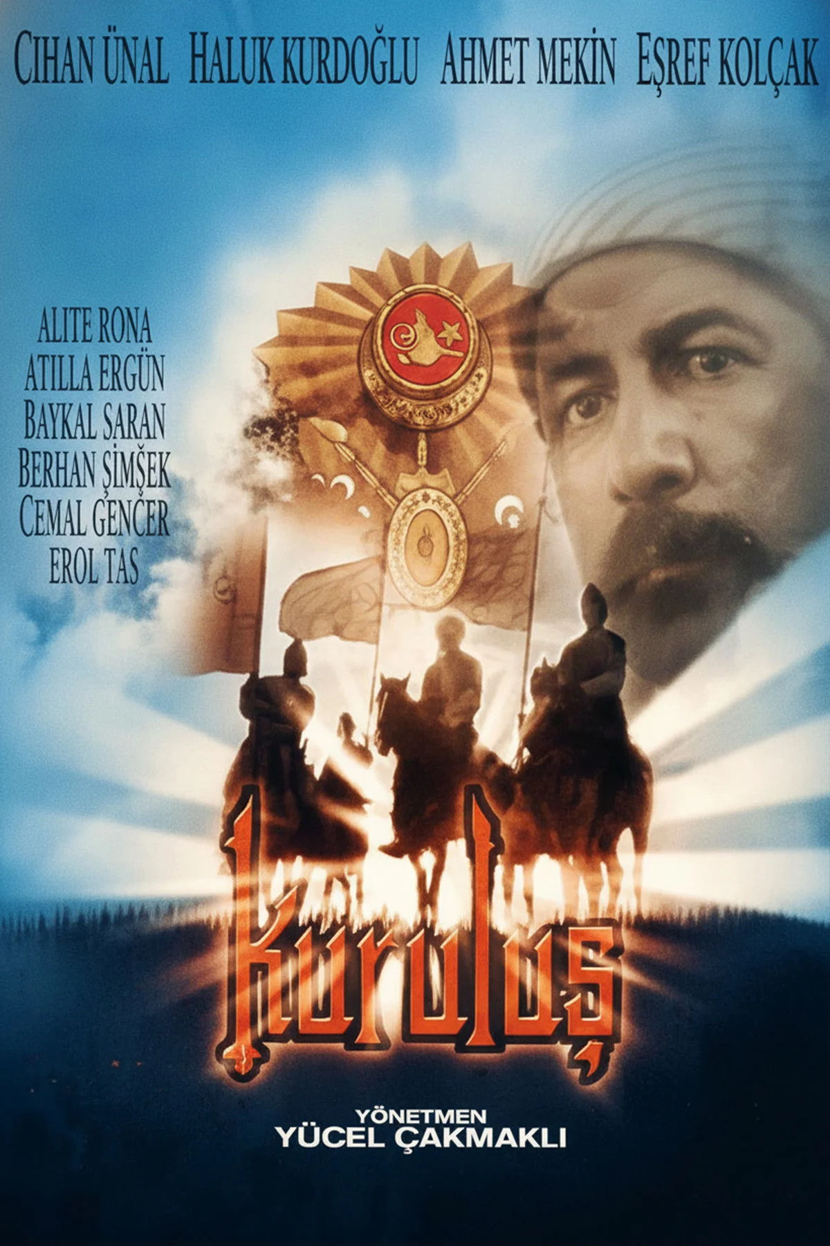 کروول المنشآت اوتی پروی آدینیه