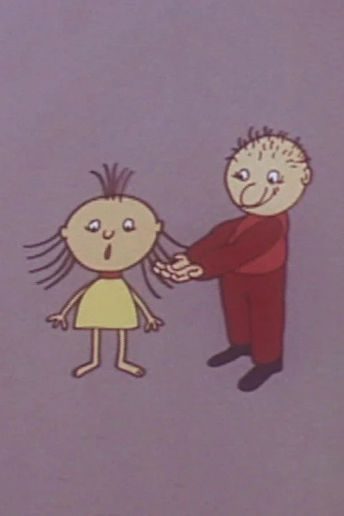 بود، بود، گویی هرگز نبود