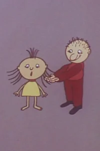 بود، بود، گویی هرگز نبود