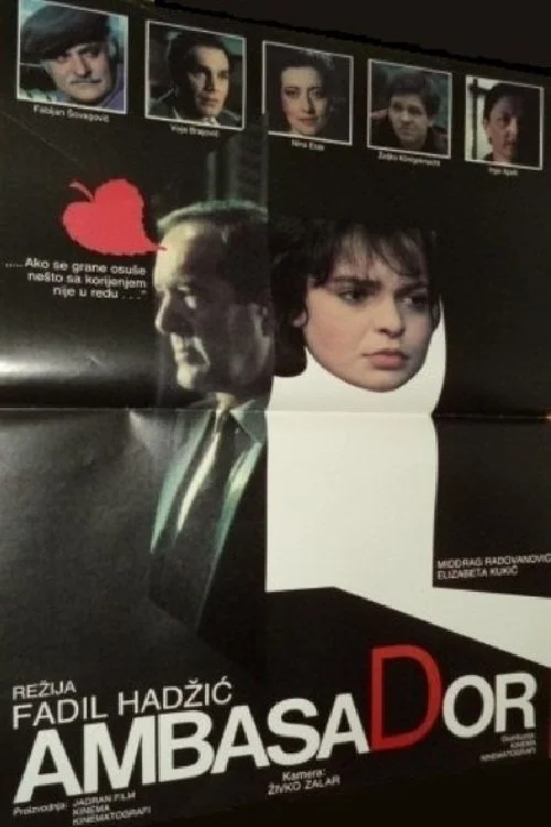 سفرمند یا سفیر