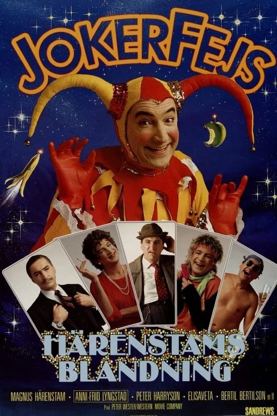 رو به رویی دادگر