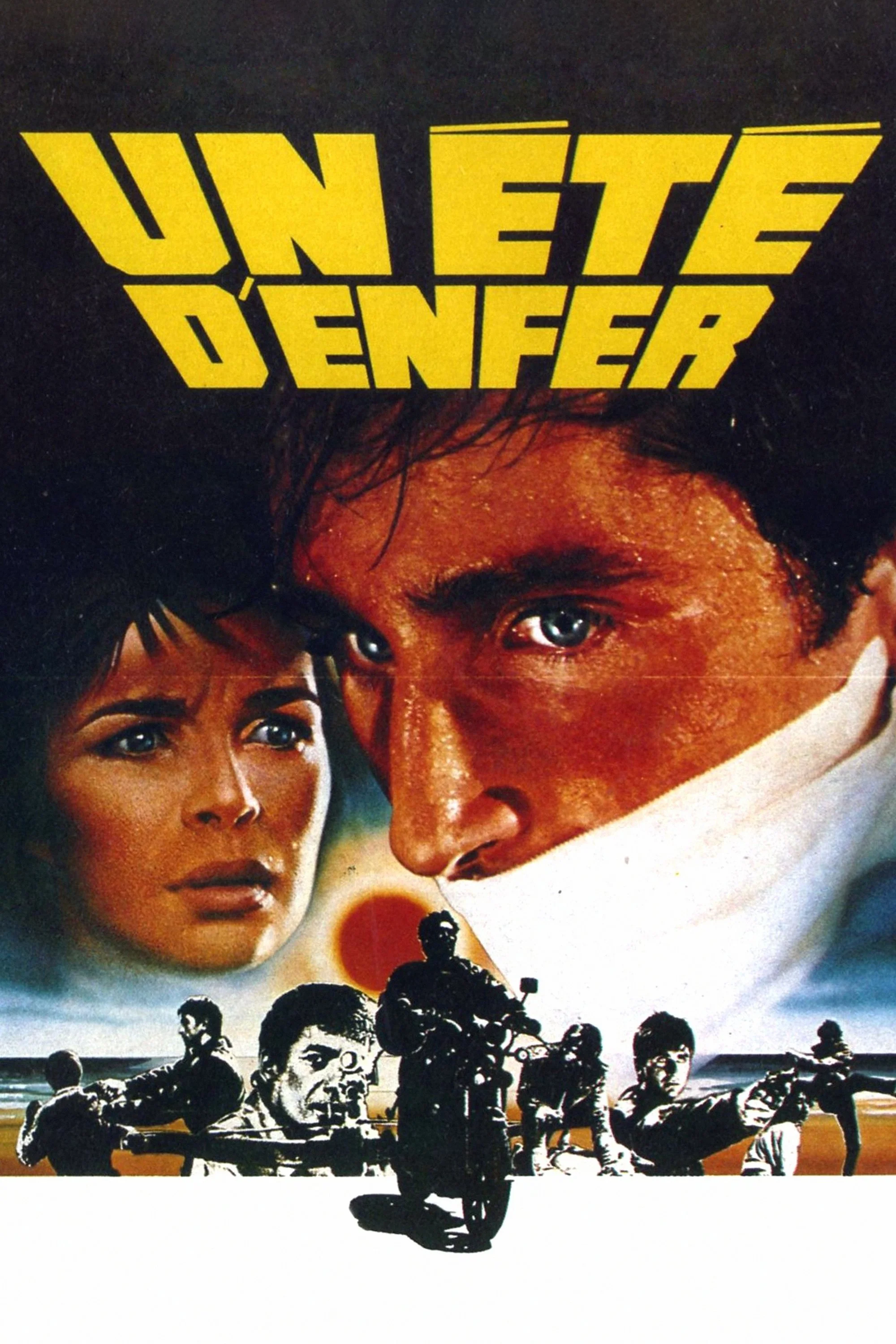 تابستانی در جهنم