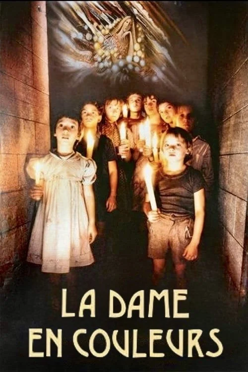 بانوی رنگ‌ها