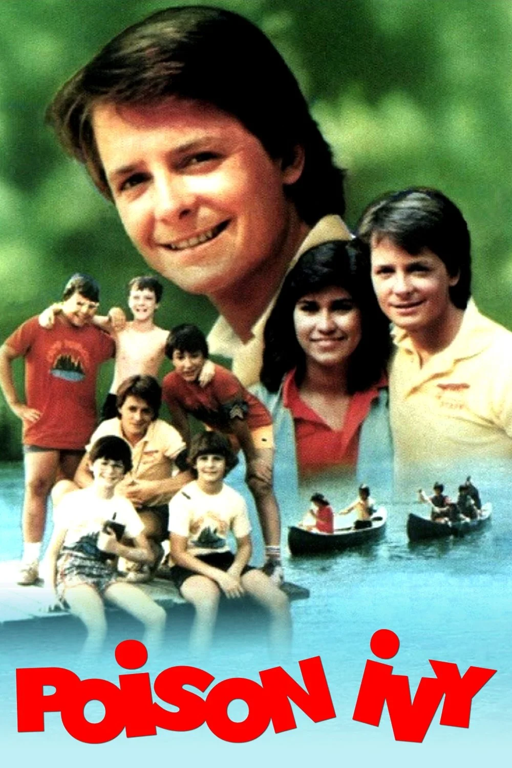 بوی سمی شاهی