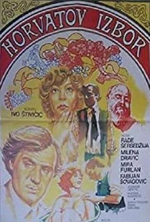 گزینه حروفی هووروت