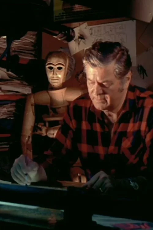 جادوگر شاگرد