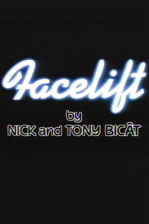 زیبایی دوباره