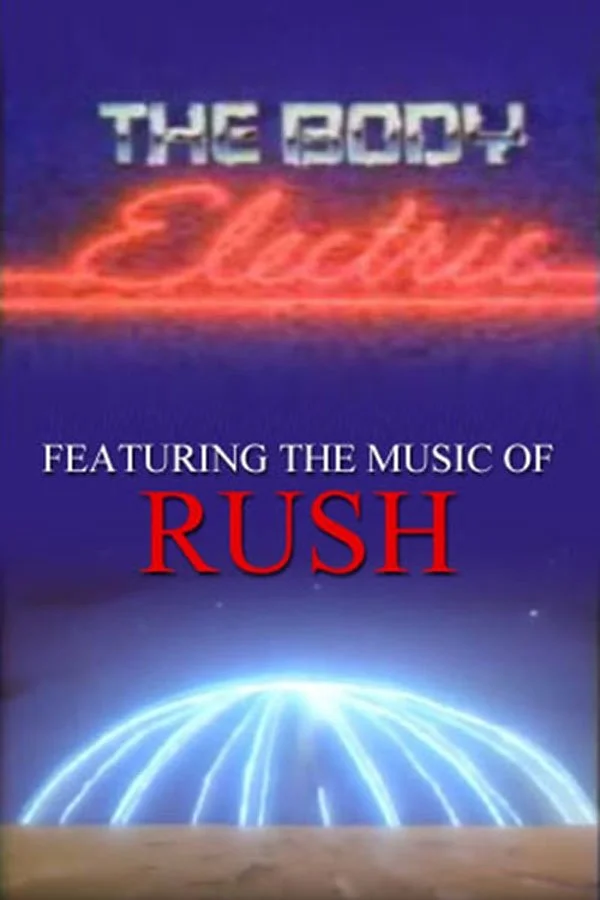 بدن الکتریک