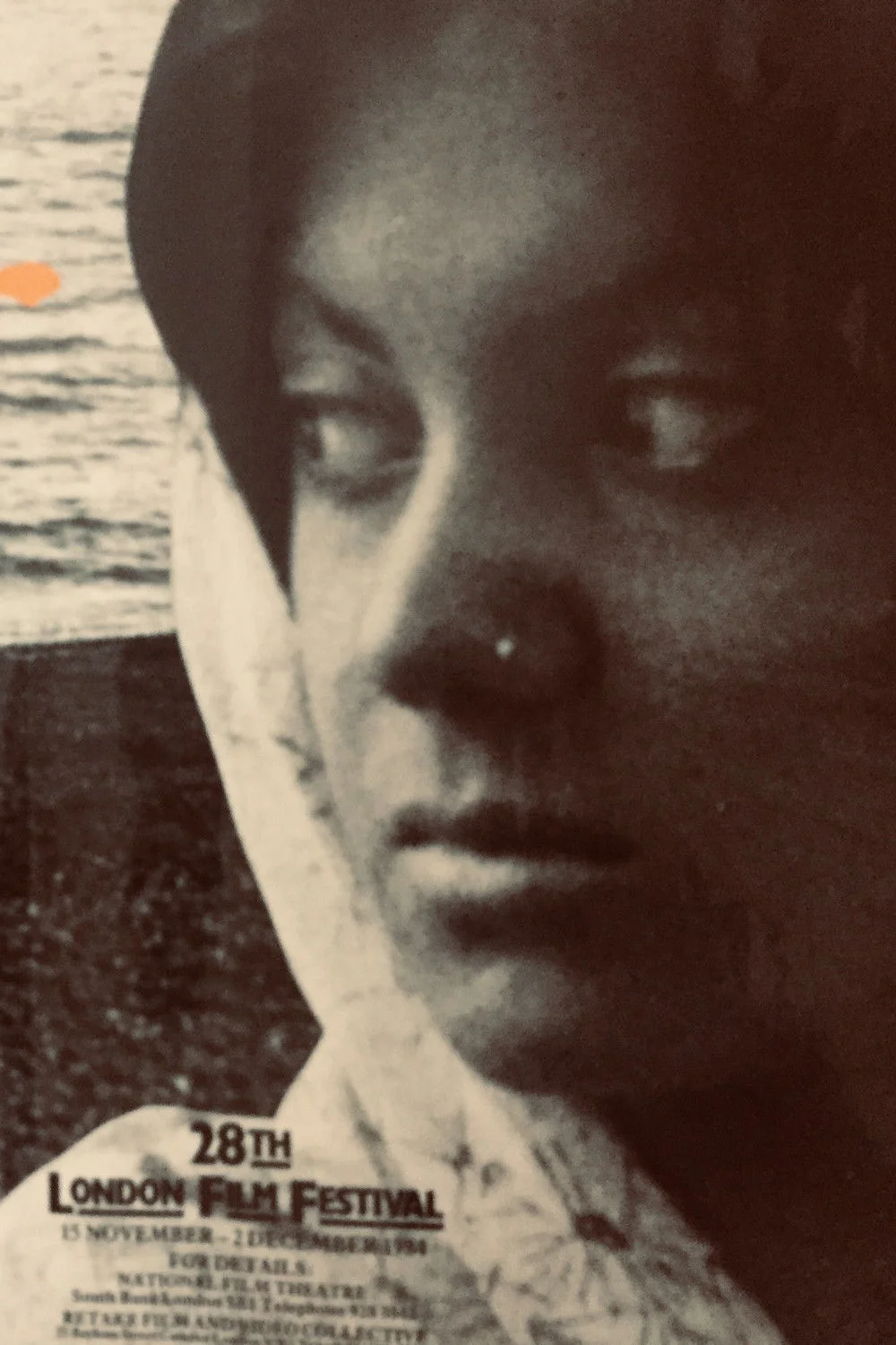 اجدہار دختری که به لندن رفت