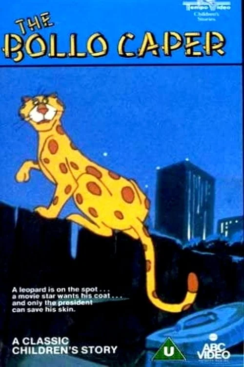 ماجرای بوللو