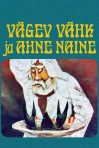 میمون دریانورد و زن طمع کار