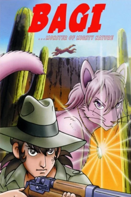 بگی، هیولای طبیعت قدرتمند