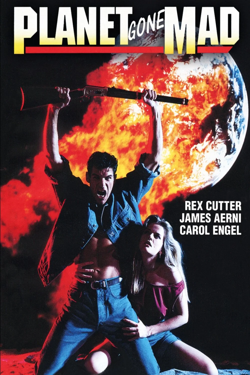 ارواح ژوپیتر