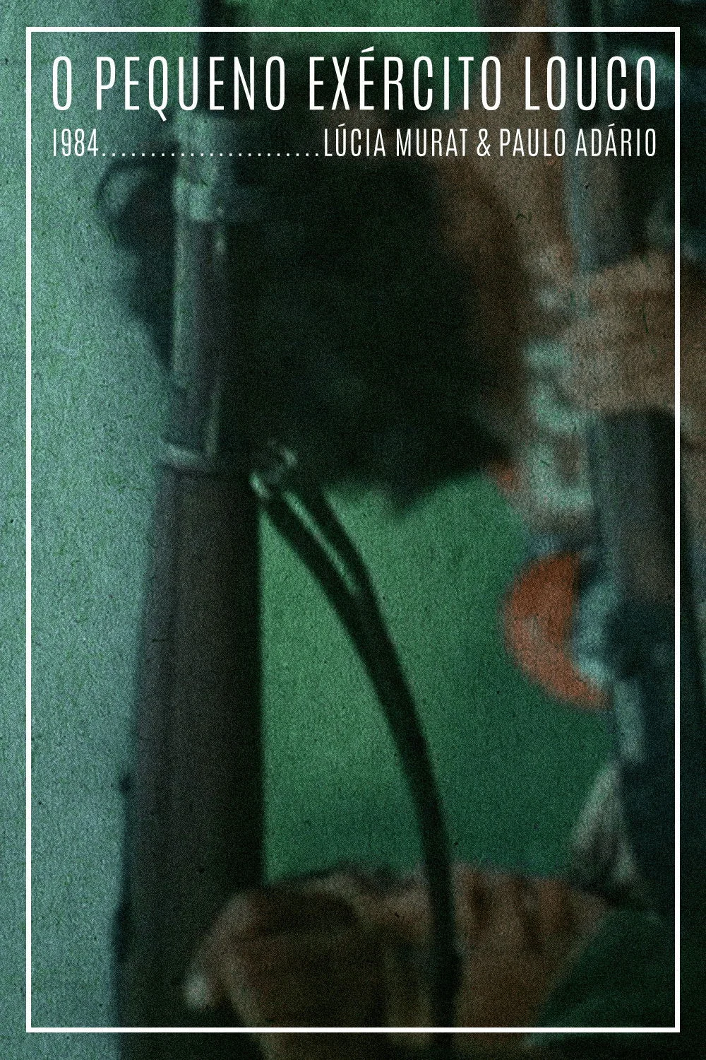 ارتش کوچکن ترسناک