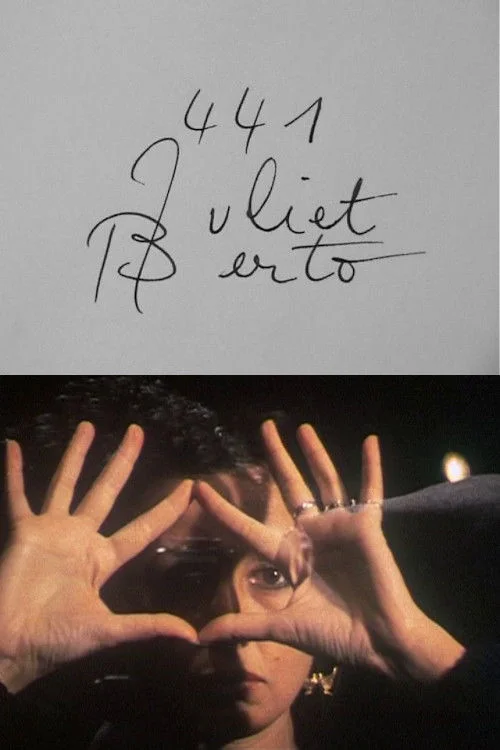 سینما تون شماره چهارصد و چهلم و یک Juliet Berto