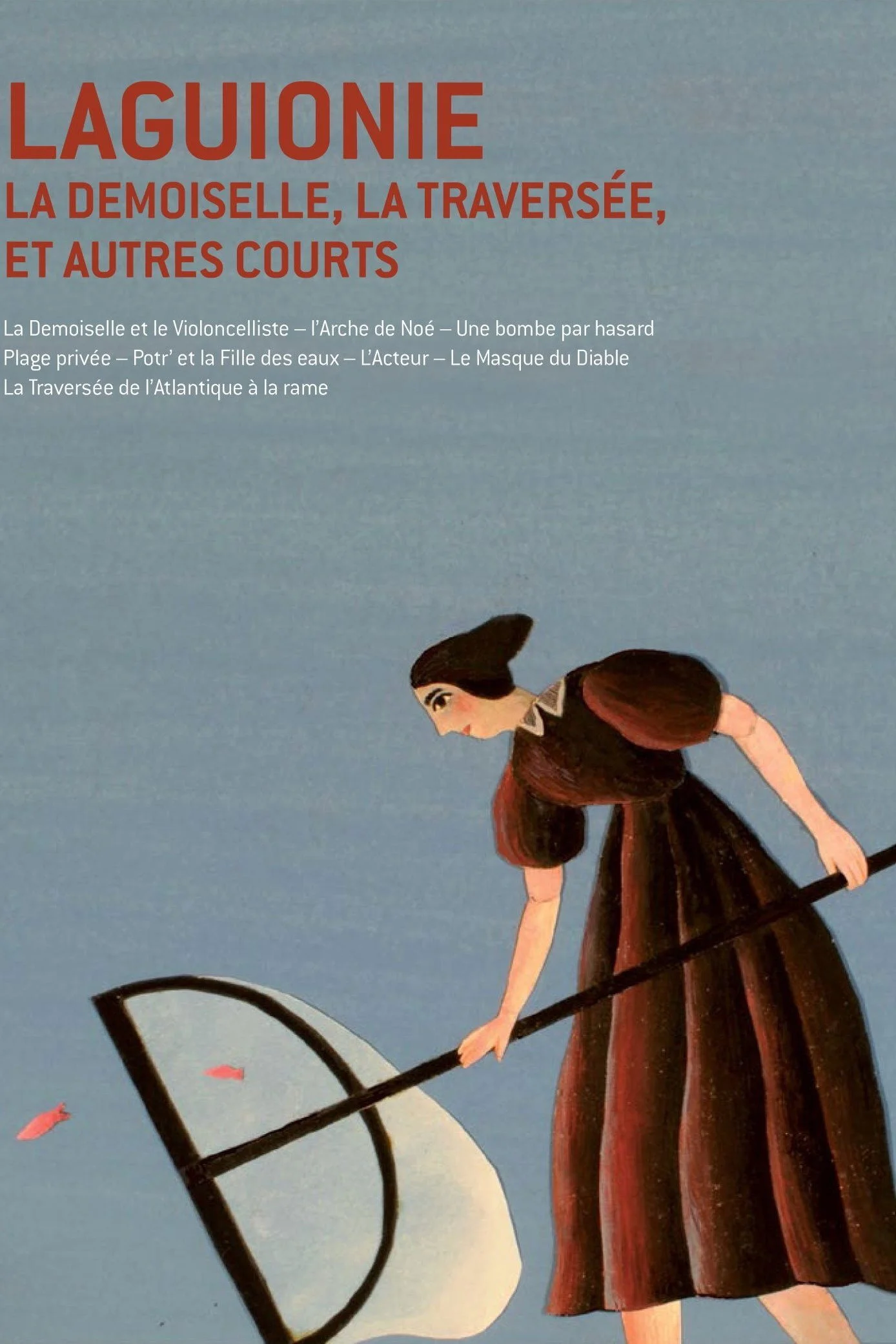 نیمه دیگر تصویر