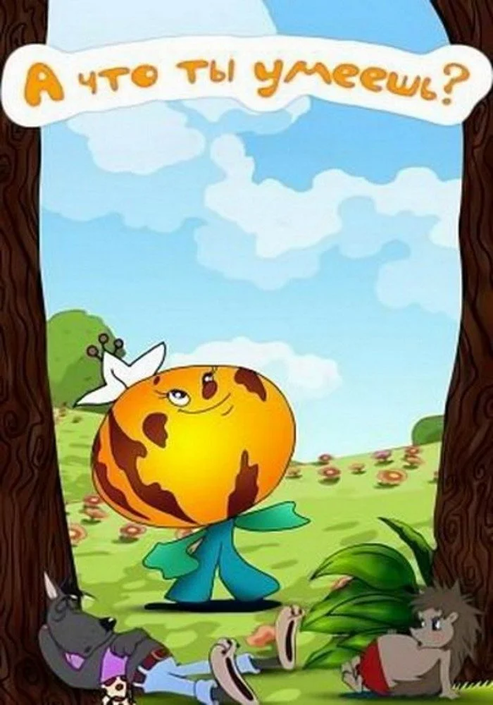 چه کاری از من بر می‌آید؟