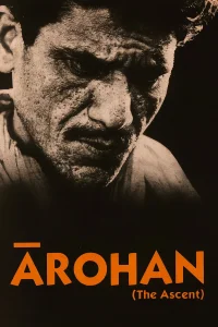 Arohan