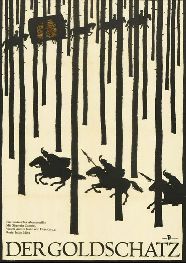 گنجینهٔ رومانیایی