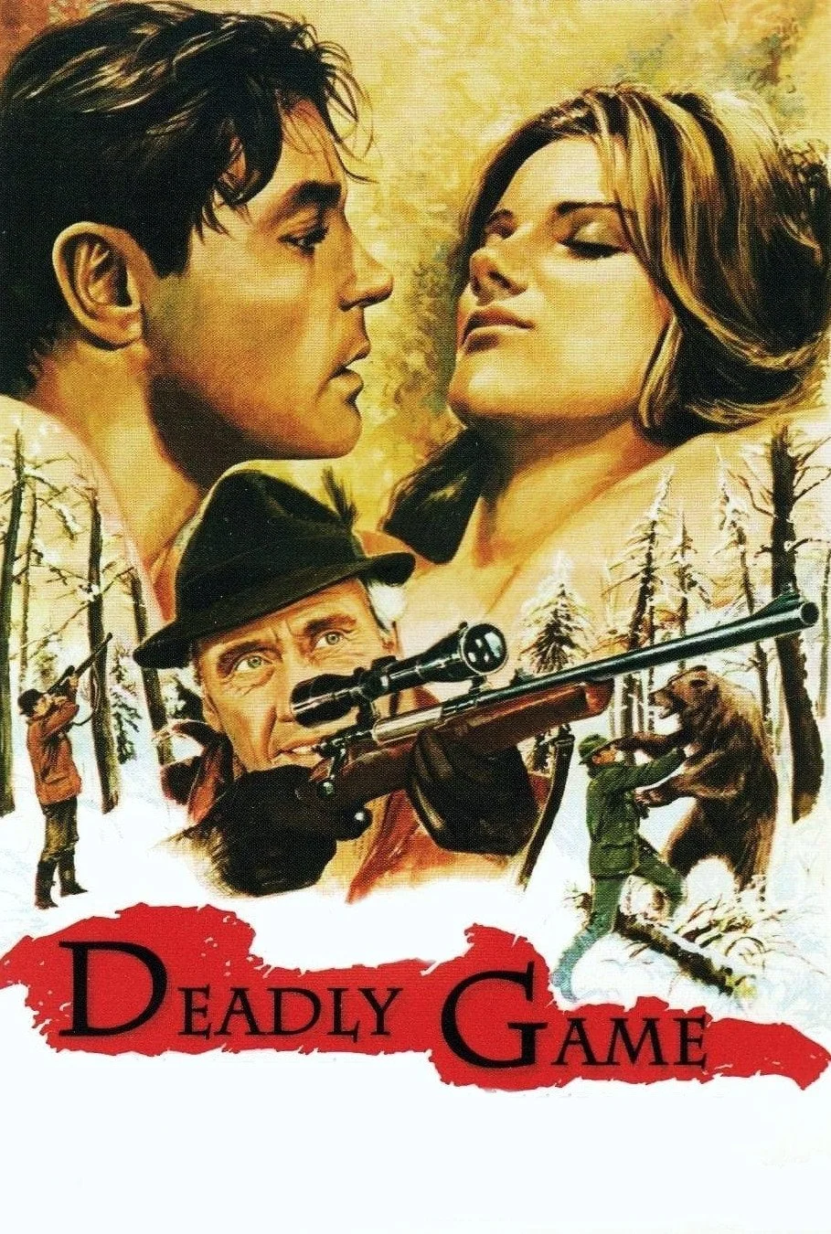 بازی مرگبار