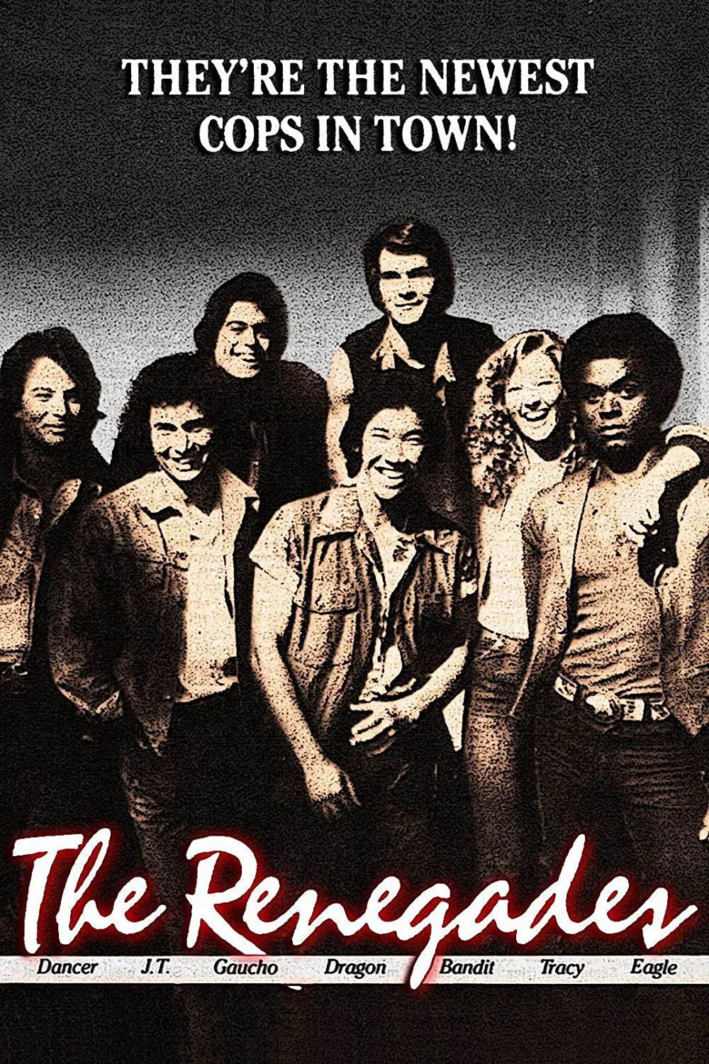 انقلابیون فراری