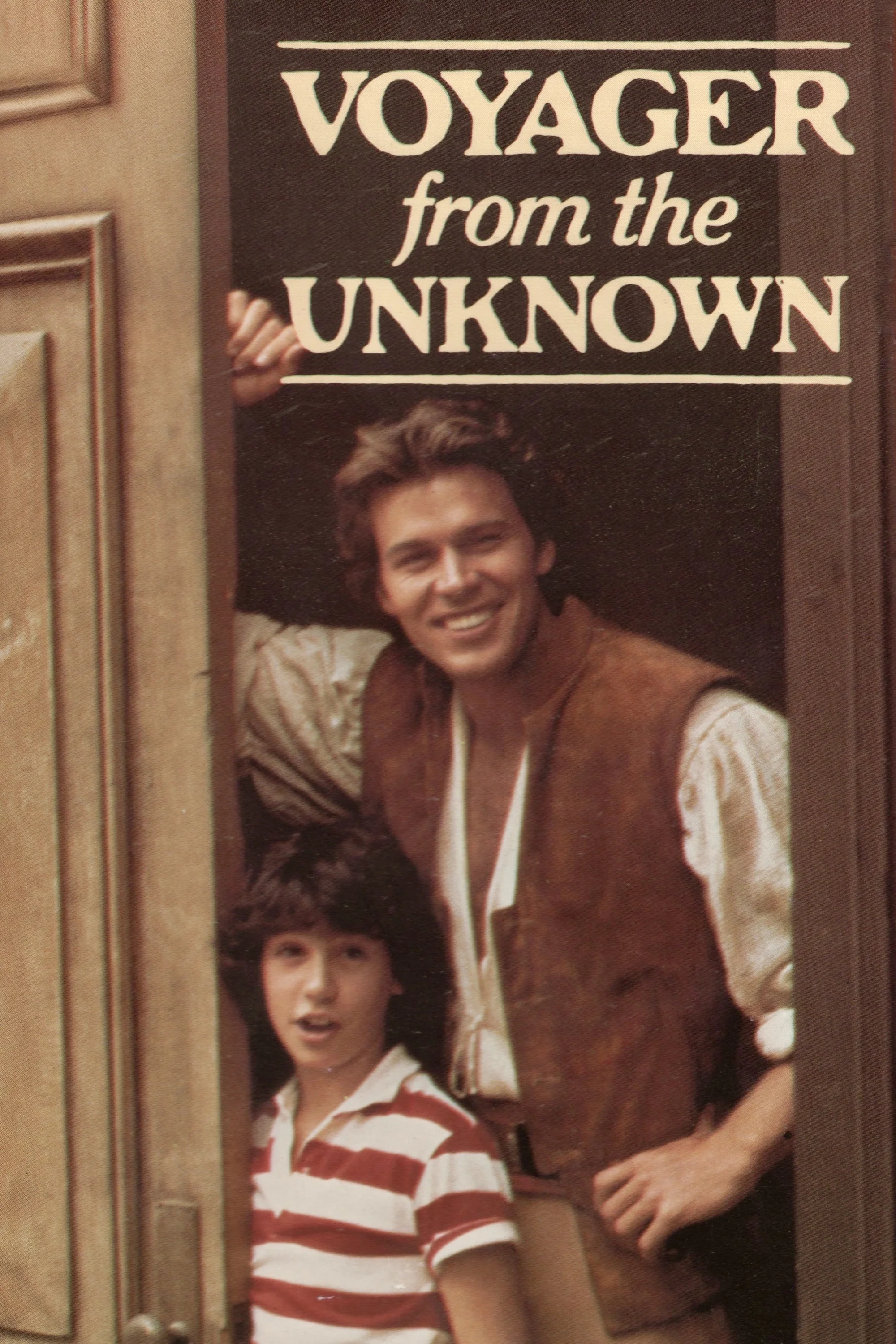 سفیر از ناشناخته ها