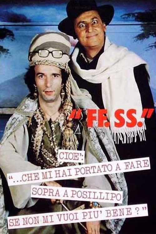 فیلم ف ف اس سی یعنی چه که برای من آوردی اینجا بر فراز پوزیلوپو اگر مرا دیگر دوست نداری