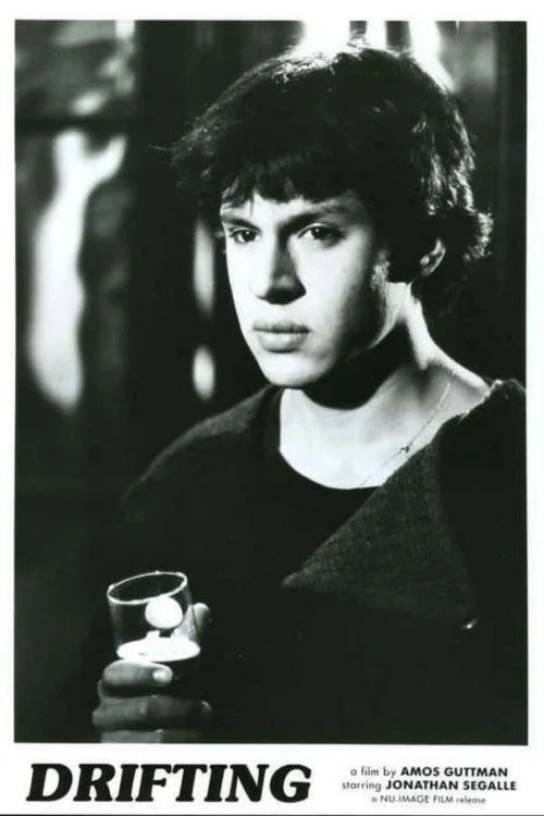 در گشت و گذار