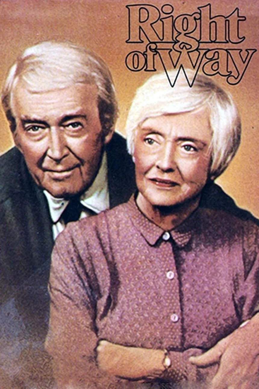 حق تقدم راه