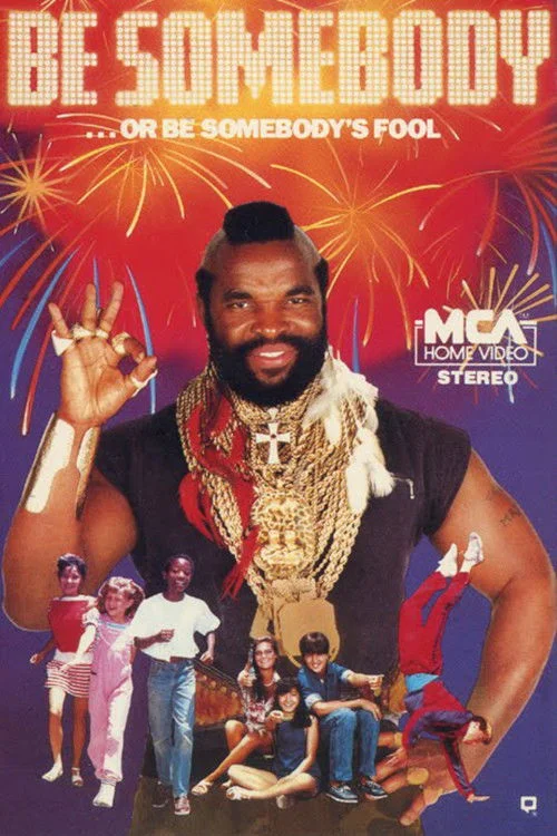 به بودن... یا به خوشی یکی دیگران!