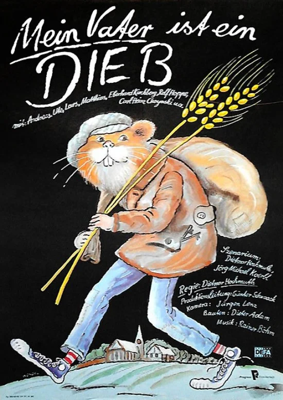 پدر من دزد است