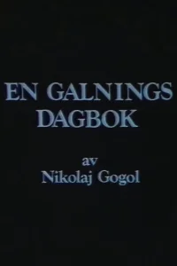 En Galnings Dagbok